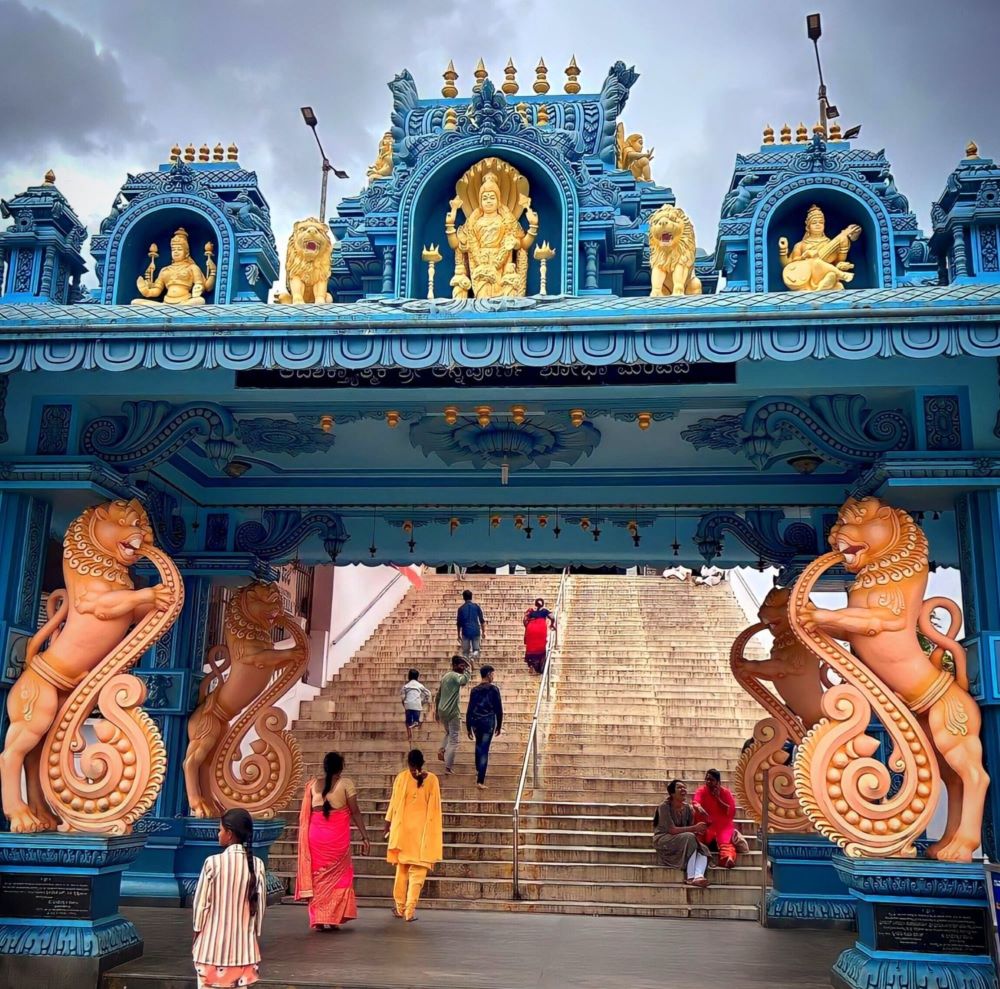 Horanadu Temple